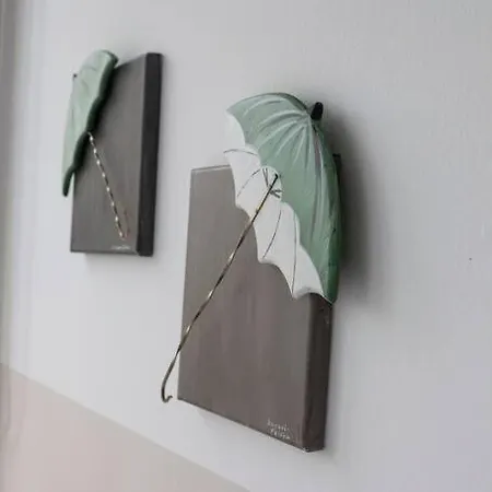 Nest 5 At Center 2p 公寓